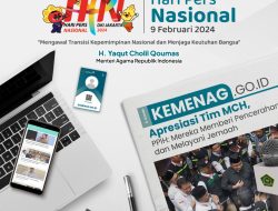 Selamat Hari Pers Nasional, Menag: Terus Mencerahkan dan Perkuat Kohesi Umat